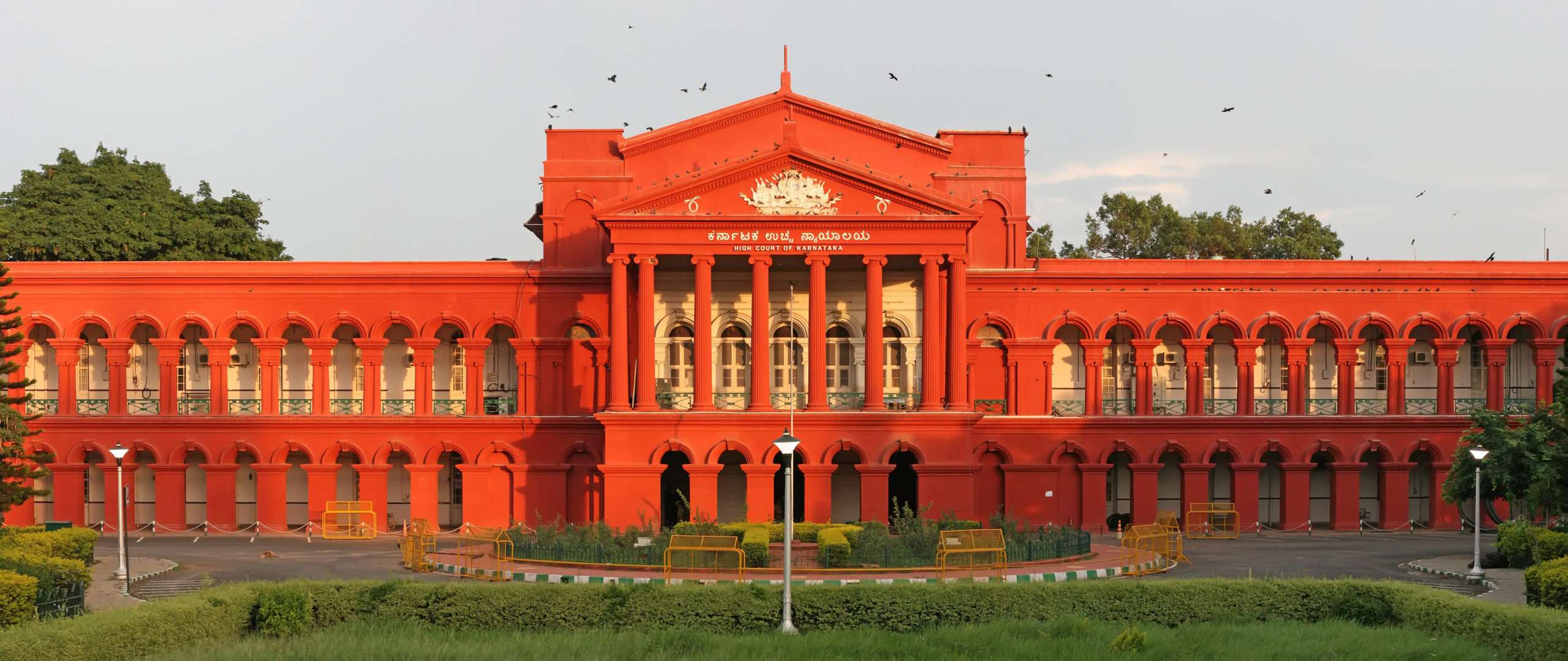 High Court of Karnataka, Bengaluru.