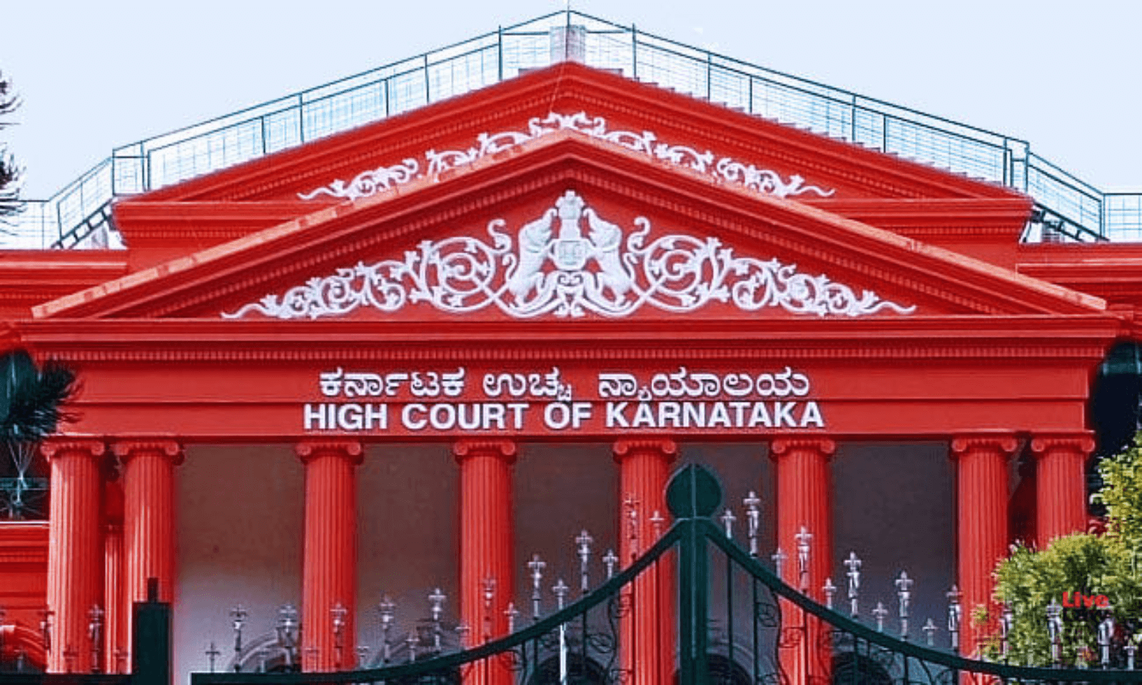 Honourable High Court of Karnataka.