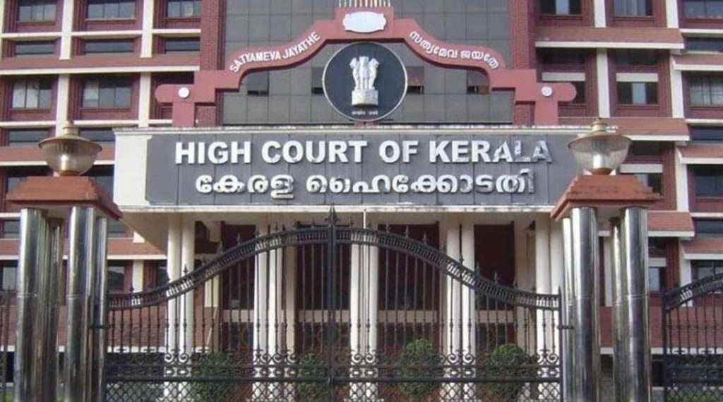 Read more about the article <p class='singletitle' >Muslim woman moves to Kerala High Court against Muslim Personal Laws due to gender discrimination in intestate succession </p> <h4 class='subpost_title'> "As per Shariat, female children are discriminated as against male children, i.e., the share a female inherits is only half of what a male child inherits. This is a clear violation of Article 15 of the Constitution of India,” the petition stated. </h4>