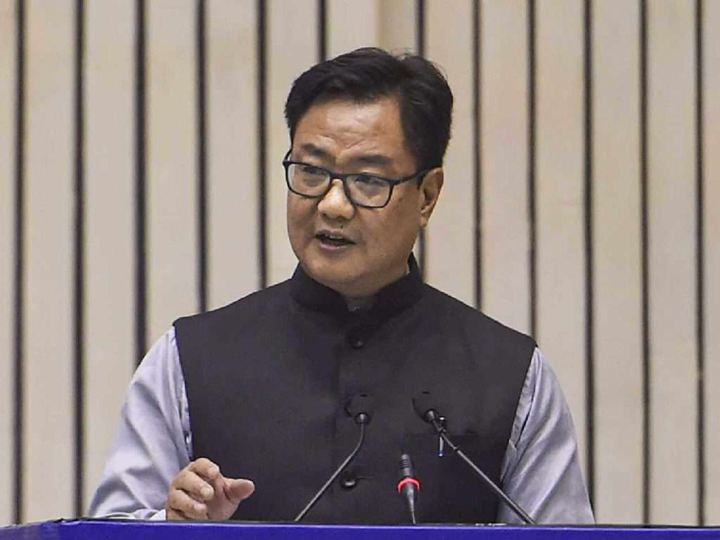 Read more about the article <p class='singletitle' >The issue of appointments in higher judiciary would continue to linger till the new system is created: Union Law Minister Kiren Rijiju </p> <h4 class='subpost_title'> "We are giving our full support to reduce the pendency of cases. But questions will keep arising on the vacancy of judges and appointments till we create a new system for appointments," Union Law Minister Rijiju said in Rajya Sabha.</h4>