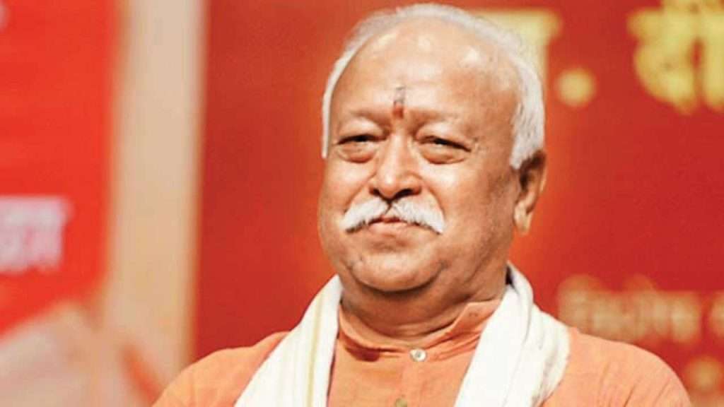 Read more about the article Muslims are also ours, this country is as much theirs as ours: Mohan Bhagwat