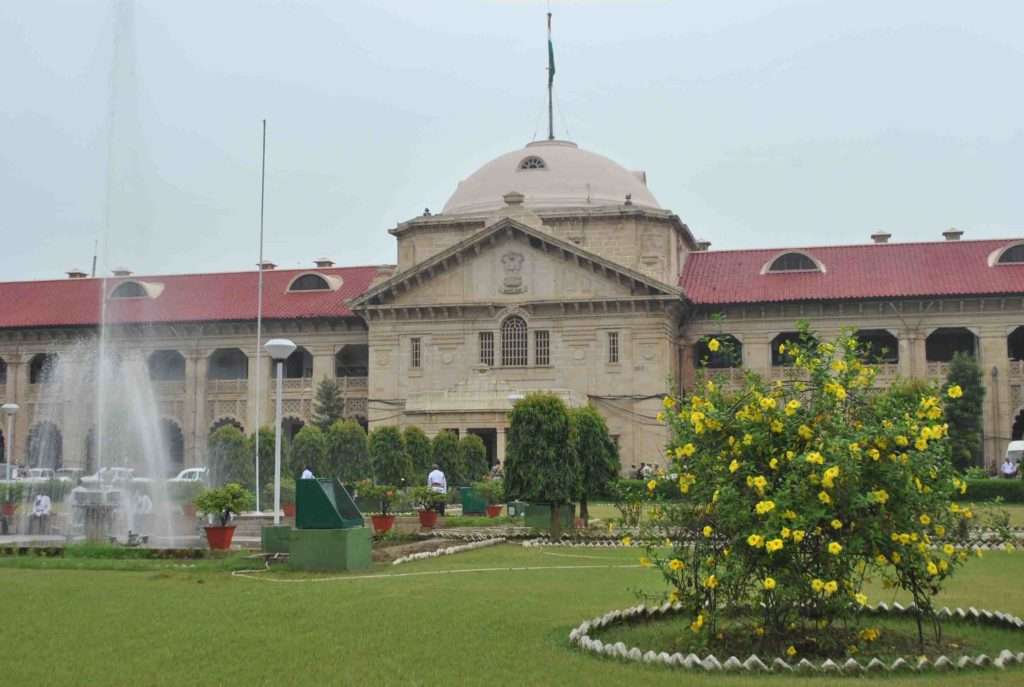 Read more about the article <p class='singletitle' >Gyanvapi case: Assessing methods to determine Shivling age, ASI counsel tells Allahabad High Court </p> <h4 class='subpost_title'> Earlier this month, the Allahabad High Court admitted the plea challenging the Varanasi Court's October 14 order rejecting the Hindu side's plea for carbon dating of the Shivling.</h4>