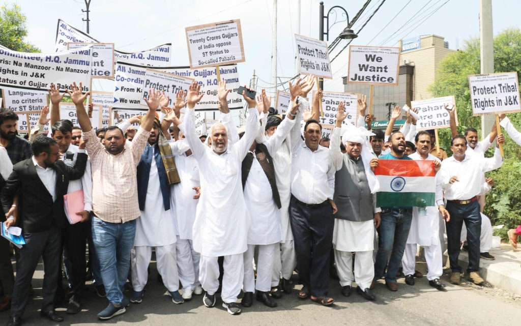 Read more about the article <p class='singletitle' >J&K: Gujjars and Bakarwals call for boycott of Union Tribal Affairs Minister’s visit to protest against granting ST status to Paharis </p> <h4 class='subpost_title'> Convenor of All J&K Gujjar Bakerwal Co-ordination Committee said that “They (Pahari people) are socially upper classes, economically well off people with the highest literacy rate above the percentage of UT of J&K.”</h4>