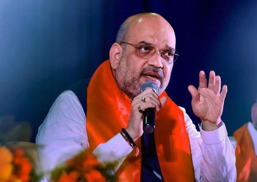 Read more about the article <p class='singletitle' >‘Who stops history from being correctd now?’: Union Home Minister Amit Shah </p> <h4 class='subpost_title'> “I often come across complaints that our history has been distorted and tampered with. These allegations could be true. But who stops it from being corrected now? Who stops us from writing the correct history now,” the Minister said.</h4>