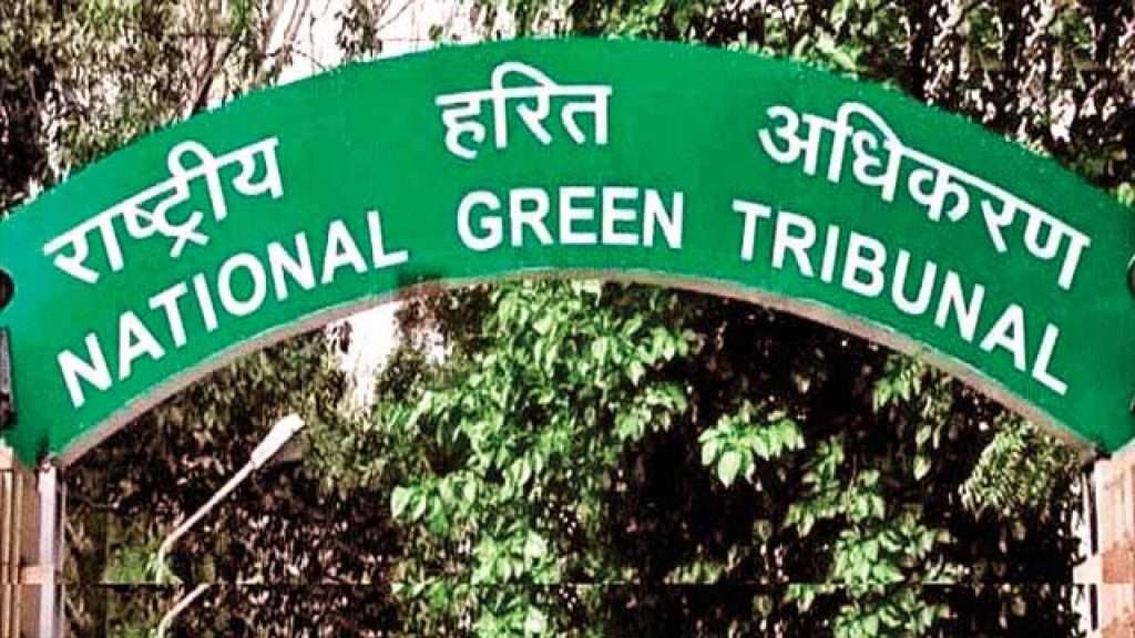 Read more about the article <p class='singletitle' >NGT directs Manipur Government to pay Rs 200 crore for improper waste management </p> <h4 class='subpost_title'> The tribunal said, there is a need to set up a centralized single-window mechanism for planning, capacity building, and monitoring of waste management at the state level.</h4>