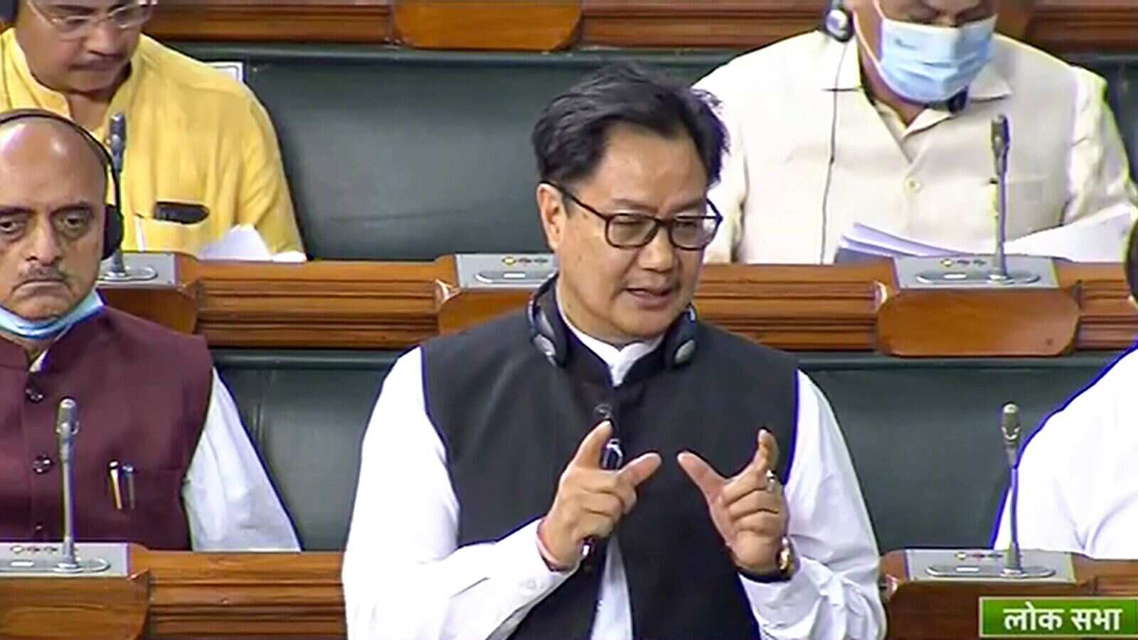 Union Law Minister Kiren Rijiju. (Photo | LSTV)