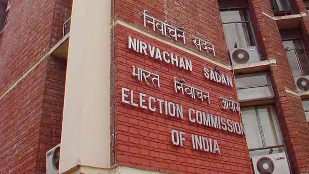 Read more about the article <p class='singletitle' >Election Commission develops Remote Electronic Voting Machine; invites political parties for demonstration </p> <h4 class='subpost_title'> “Election Commission of India (ECI) has developed a prototype Multi-Constituency Remote Electronic Voting Machine (RVM) which can handle multiple constituencies from a single remote polling booth. So, migrant voters need not travel back to their home states to vote,” the ECI stated. </h4>