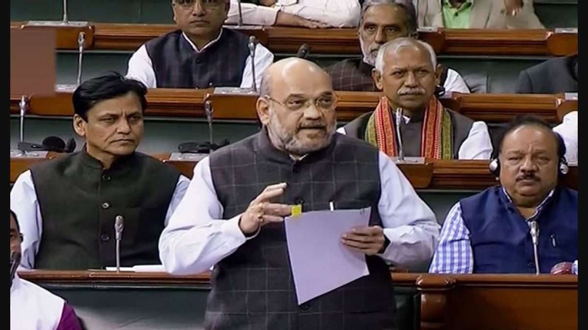 File photo: Union Home Minister Amit Shah