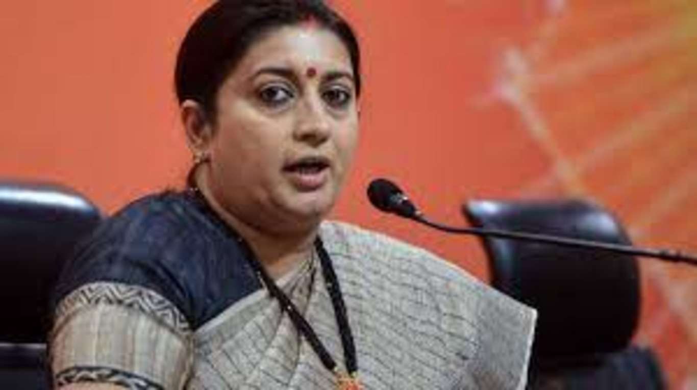 File Photo of Minority Affairs Minister Smriti Irani.