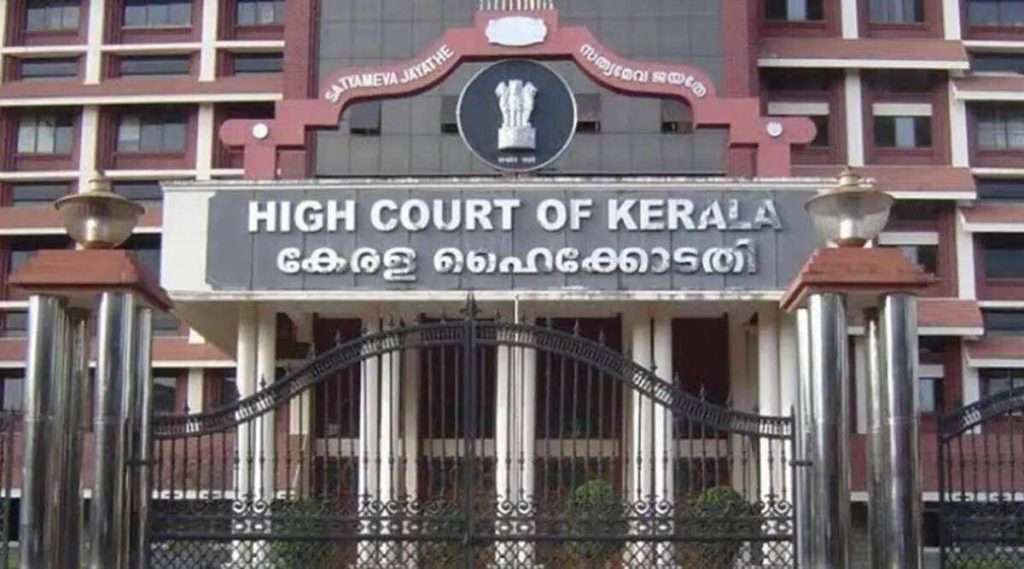 Read more about the article Right to ‘choose’ gender vested with individuals: Kerala High Court refuses permission to genital reconstructive surgery of 7-year-old child with ambiguous genitalia