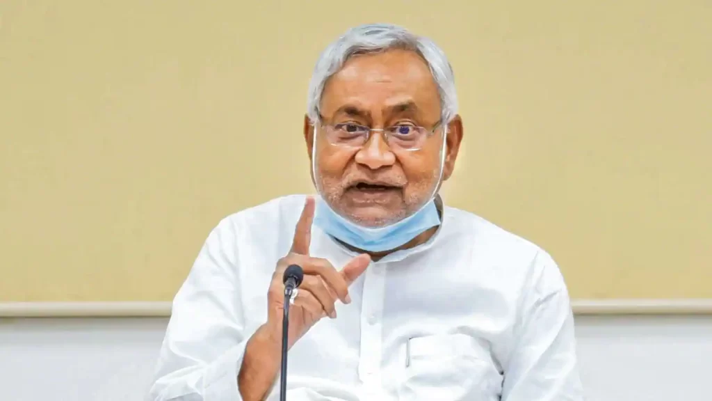 Read more about the article Bihar govt announces 10% reservation for EWS in judicial services, govt law colleges