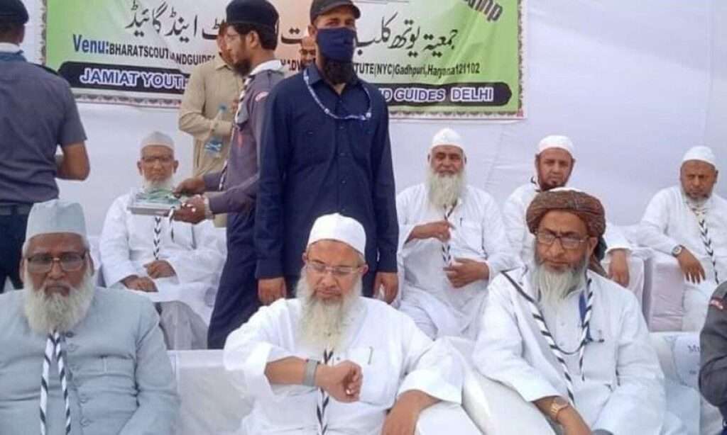 Read more about the article <p class='singletitle' >Jamiat-Ulama-i-Hind organization files a petition with the SC challenging the anti-conversion laws enacted by 5 states </p> <h4 class='subpost_title'> According to the petition, the anti-conversion laws in the states of Uttar Pradesh, Himachal Pradesh, Gujarat, Uttarakhand, and Madhya Pradesh are being used to harass inter-faith couples and bring criminal charges against them.</h4>