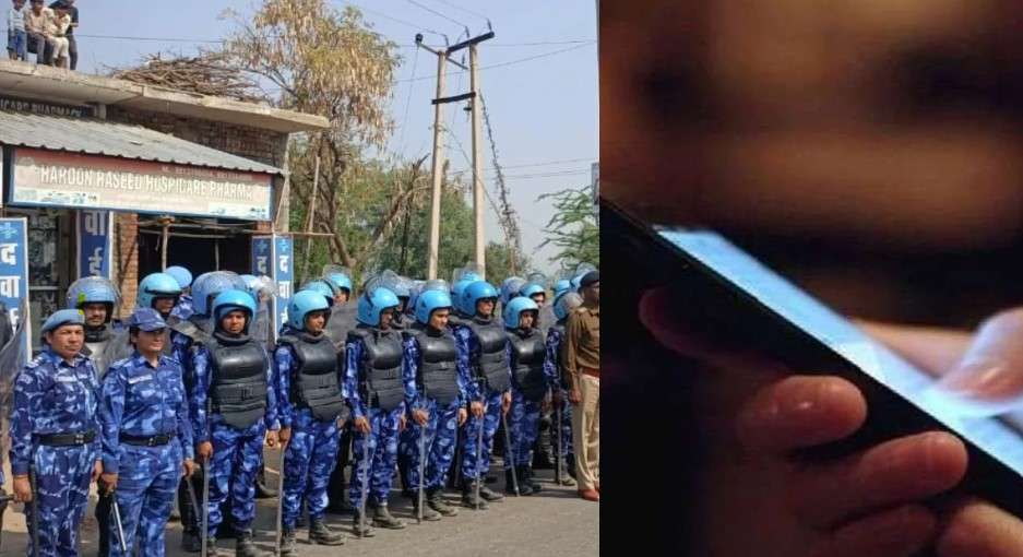 Read more about the article Haryana: Mobile internet services suspended in Nuh for 3 days over fear of communal tension