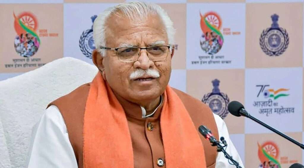 Read more about the article Gurugram has emerged as topmost place for shooting films: Haryana CM Khattar