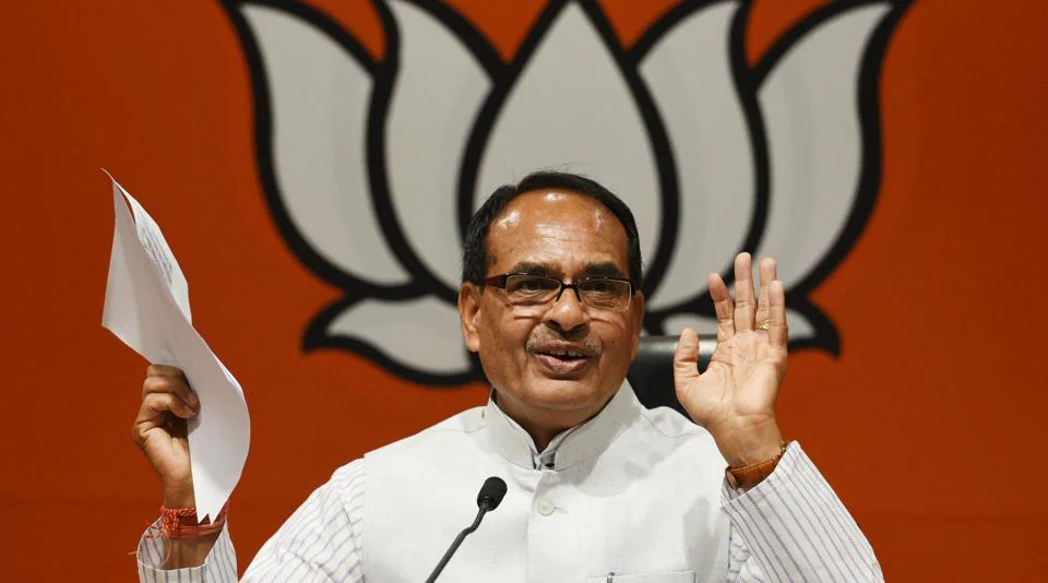 Read more about the article MP CM Shivraj Chouhan announces 5% quota in medical colleges for students from govt schools
