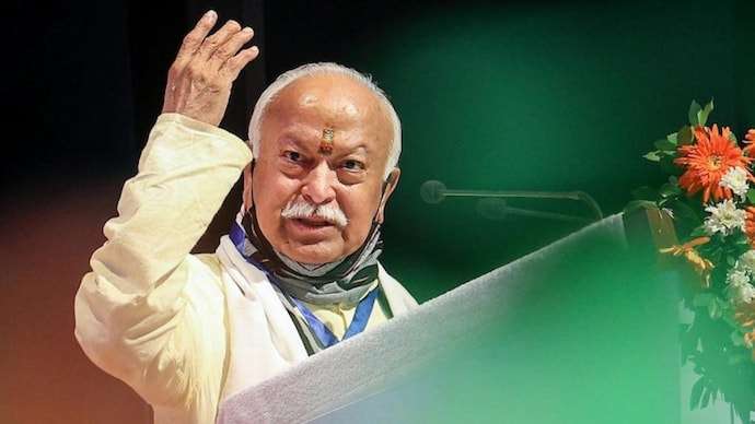 Read more about the article RSS President Mohan Bhagwat to launch Urdu translation of the Samaveda: Report