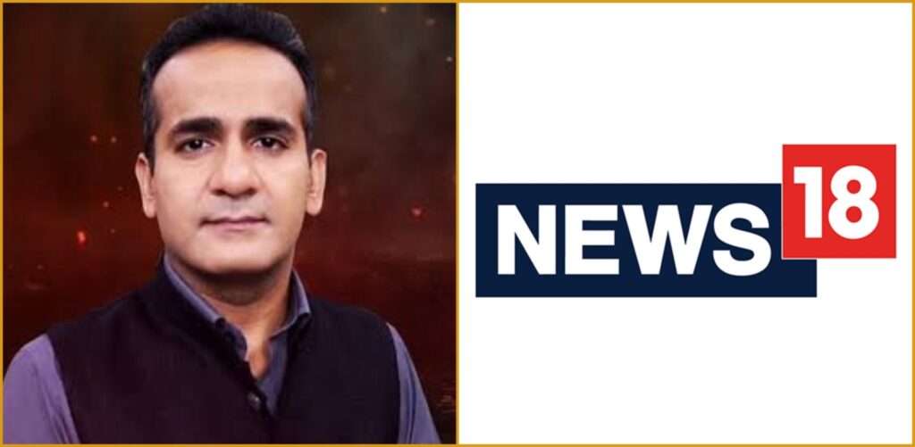 Read more about the article NBDSA imposes ₹25,000 fine on News18 for ‘vilifying’ Muslims