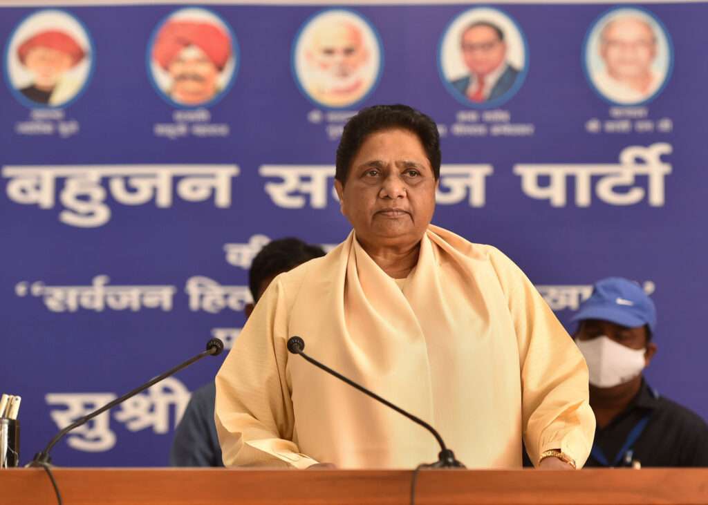 Read more about the article Delhi LG refuses prosecution sanction against Mayawati in case related to hurting religious sentiments