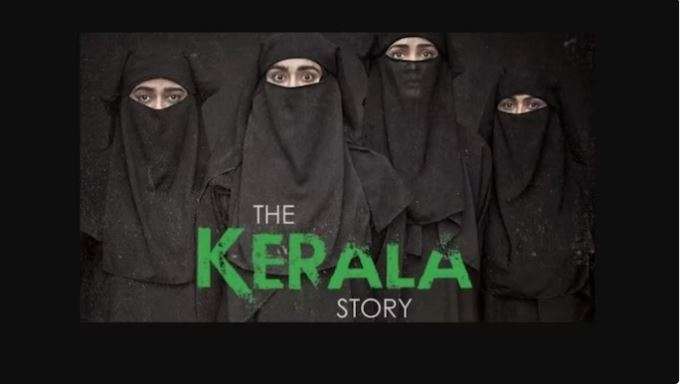 Read more about the article Censor Board gives The Kerala Story ‘A’ certificate, removes 10 scenes