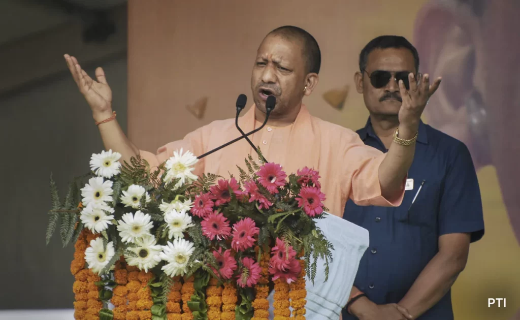 Read more about the article If those who fired at Ram devotees win, it will send very negative message: Yogi Adityanath