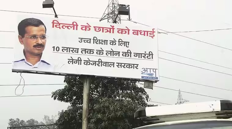 Read more about the article If Rs 1,100 crore can be spent for advertisements, contribution can be made to infra projects: Supreme Court to Delhi Govt on RRTS