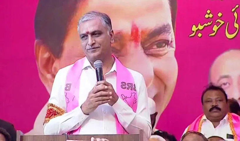 Read more about the article Telangana government mulling Rs 1 lakh financial aid scheme for minorities: Minister Harish Rao