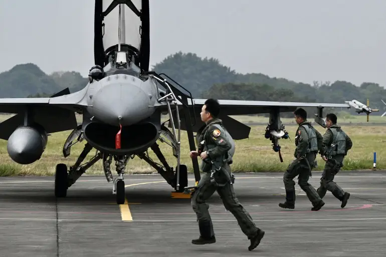 Read more about the article US announces $345 million military aid package for Taiwan