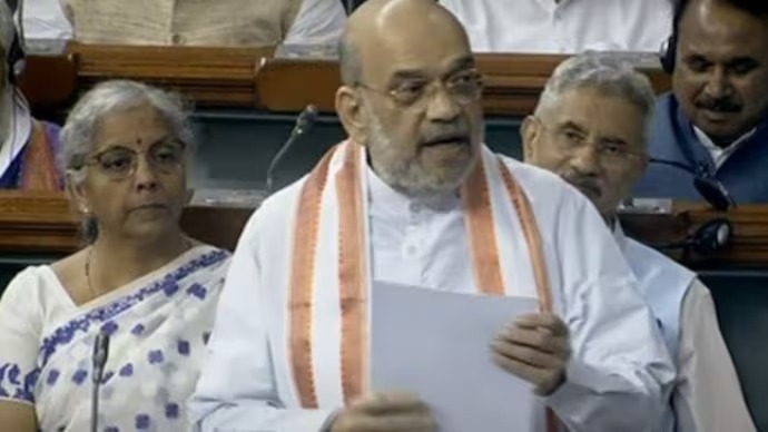 Read more about the article New IPC bill will completely repeal offence of sedition: Amit Shah