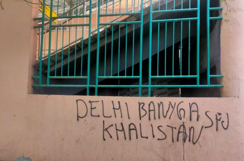 Read more about the article ‘Delhi Banega Khalistan’: Delhi metro stations defaced with pro-Khalistani graffiti