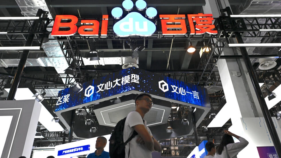 Read more about the article China’s Baidu rolls out ChatGPT rival ERNIE to public