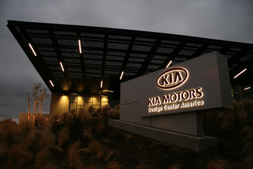 Read more about the article US: Kia, Hyundai recall millions of vehicles