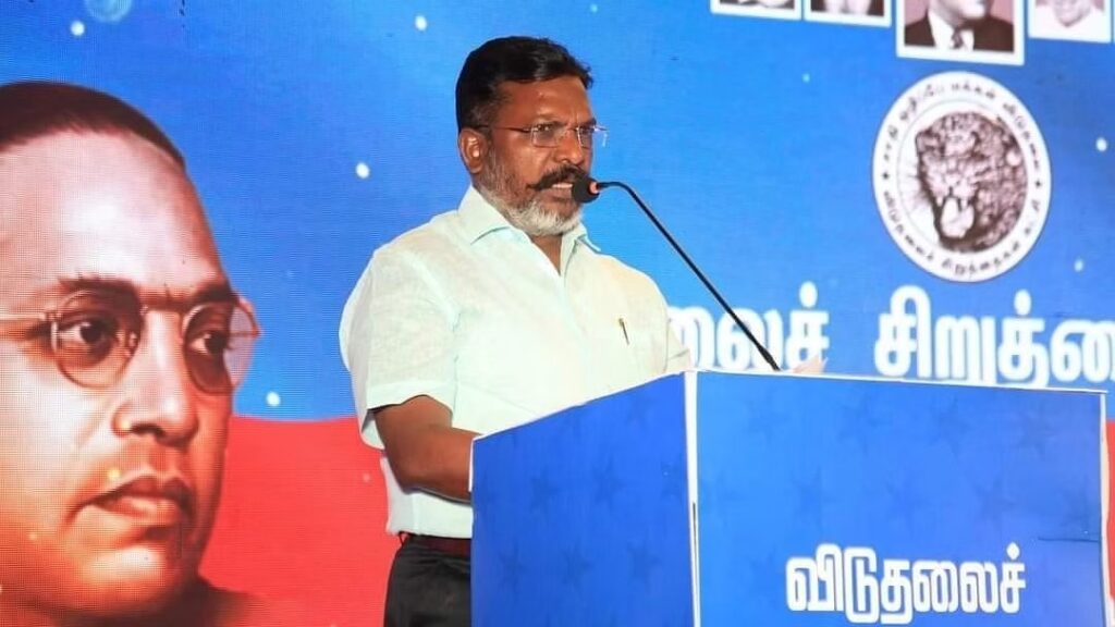 Read more about the article Ambedkar says Sanatana Dharma or Hindu Dharma is a contagious disease that should be eradicated and annihilated: VCK chief Thirumavalavan