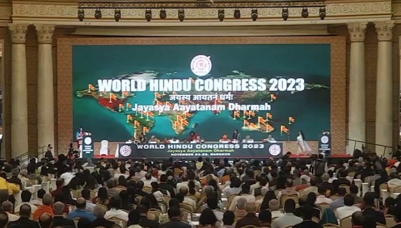 Read more about the article World Hindu Congress renounces word ‘Hinduism’, embraces ‘Hindutva’ & ‘Hindu Dharma’