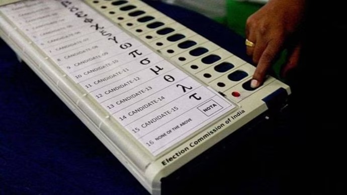 Read more about the article Mizoram assembly polls: Counting of votes deferred to Monday after EC receives request for same as Sunday holds special significance for people of state