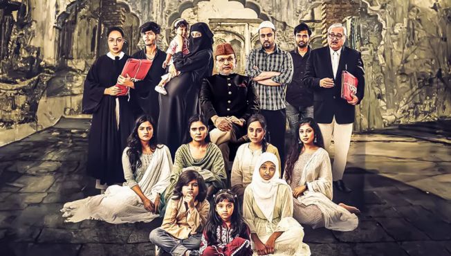 Read more about the article Supreme Court halts release of movie ‘Hamare Baarah’