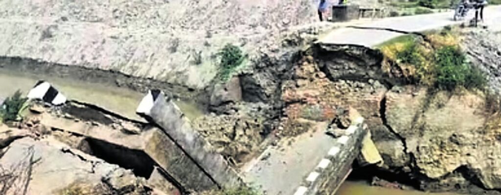 Read more about the article Another bridge collapses in Bihar, 7th such incident in 15 days